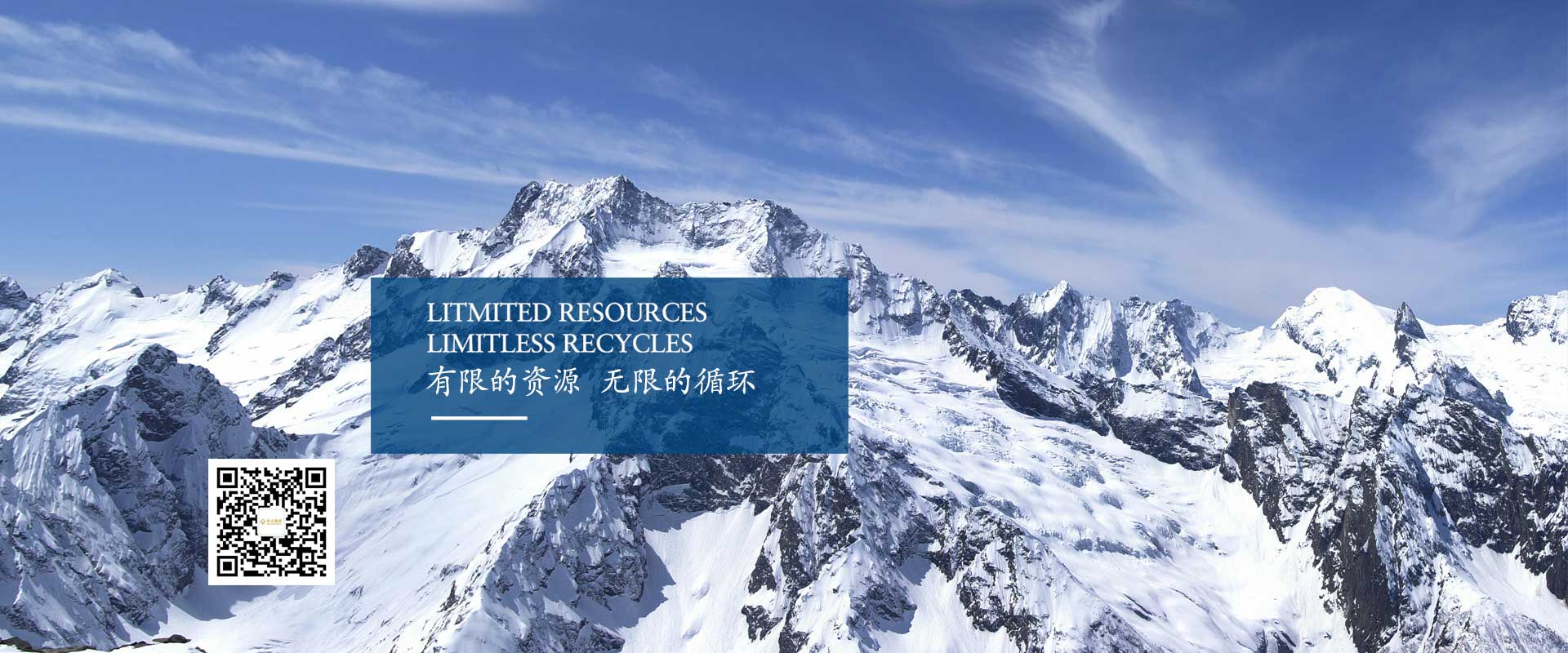 金洋6娱乐平台-金洋6注册-金洋6(合营)官网