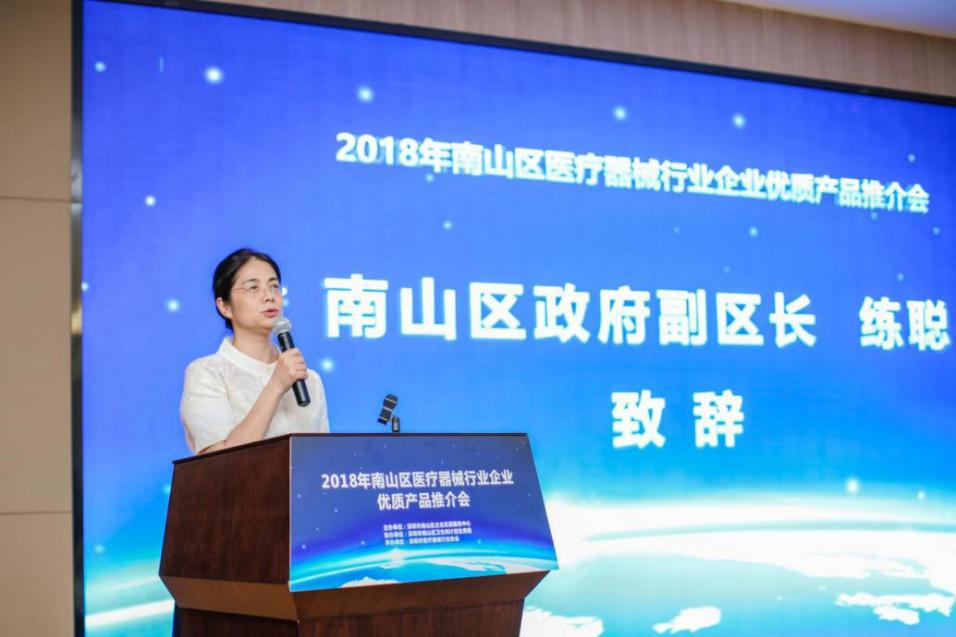 亚游集团·ag8(中国)官网-只為非同凡享