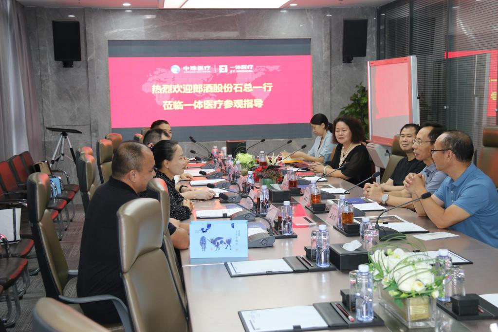 亚游集团·ag8(中国)官网-只為非同凡享