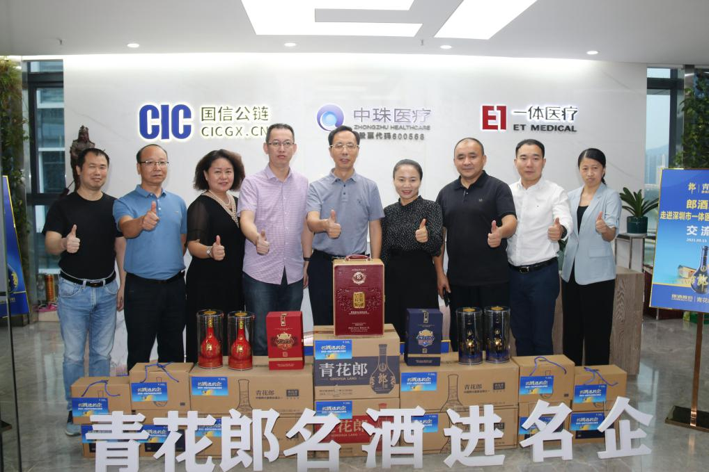 亚游集团·ag8(中国)官网-只為非同凡享