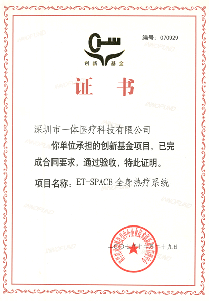 亚游集团·ag8(中国)官网-只為非同凡享